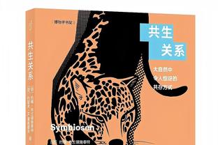 海港跟队点评京津德比：马莱莱的1号主人恩加德乌，2号主人马马杜