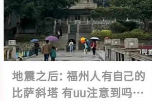 雷竞技rayapp截图1